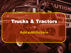 Сельскохозяйственные тракторы