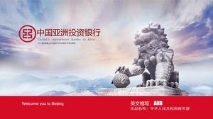 AIIB führt den Download von PPT-Vorlagen ein