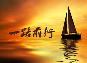 Todo o caminho a seguir - modelo de ppt vela [original