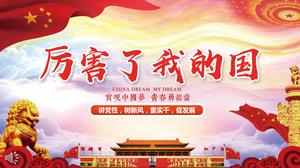 Amazing my great motherland PPT template