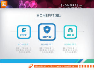 图标是PPT图表的组合