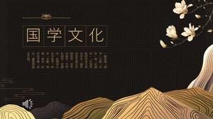 สไตล์โบราณโบราณสัมผัสสไตล์จีนวัฒนธรรมแห่งชาติวัฒนธรรม PPT แม่แบบ