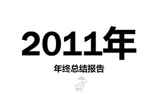 Travail annuel Rapport sommaire PPT Template Télécharger