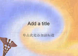 Antik belirteç Powerpoint Şablonlar