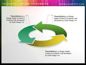 箭头循环PPT素材下载