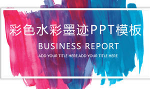 カラフルな水彩インクの背景を持つアートデザインPPTテンプレート