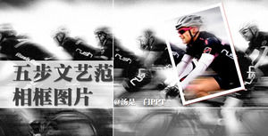 الفن فان باور بوينت صور تصميم البوم تعليمي