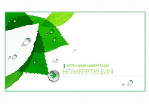 예술 단풍 배경 고전 PPT 템플릿 다운로드