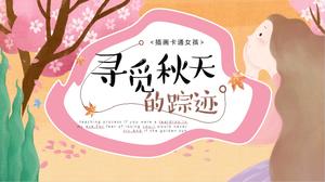 Nette Karikatur PPT-Schablone des Kunstillustrationswinds