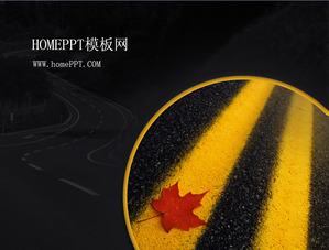 艺术之路PPT模板下载