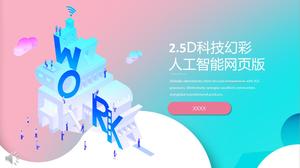 ปัญญาประดิษฐ์ ppt แม่แบบ