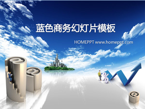 大氣商務幻燈片模板下載