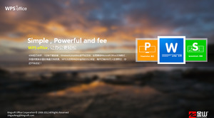 雰囲気簡潔なwin7のスタイル自然の風景のスライドショーテンプレート