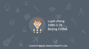 Atmosphere Simple Blue Gray Personal Resume PPT Templates