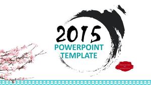 대기업 잉크 중국 스타일 PPT 템플릿