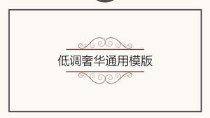 Atmospheric elegant art pattern PPT template