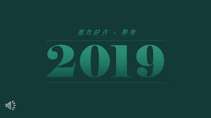 Атмосферный великолепный ретро китайский стиль работы с недвижимостью сводный отчет PPT шаблон