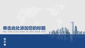 Atmosphärische minimalistische Geschäftsart PPT-Vorlage