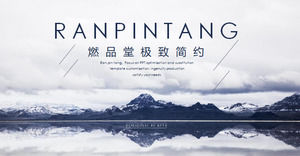 大氣雪山蓋簡單時尚圖形排版業務報告一般ppt模板，業務模板
