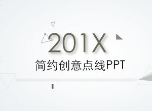 Atmosferice stereo dot line polyedron de afaceri fundal PPT șablon, poligon PPT șablon descărca