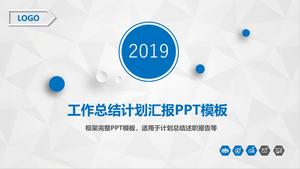 Raport planu podsumowania pracy w atmosferze z szablonem PPT