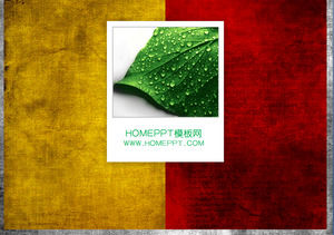 Avantgardistisches Design kunst PPT-Vorlage herunterladen