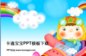 Baby open aircraft playful PowerPoint template download, cartoon PPT template download 