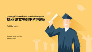 Kartu Sarjana dengan lembar jawaban lulus kertas ventilasi pertahanan universal ppt template