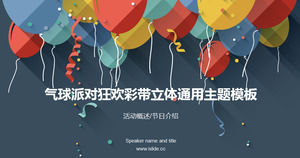 PP-Vorlage des Ballonparty-Karnevalsbandstereokartenbelüftungsarbeitszusammenfassungsberichts