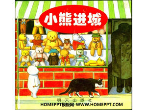 "Tenete in città" fotoromanzo PPT