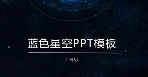 Résumé de beau travail dynamique de fond étoilé bleu modèle PPT téléchargement gratuit