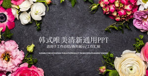 Beautiful flower background Korean style PPT template, plant PPT template download