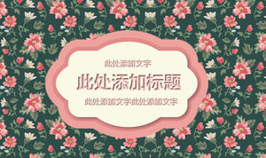 Beautiful pink flower pattern background PPT template free download