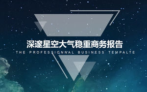 Beautiful Starry Sky Background Raport biznesowy Szablon PPT Darmowe pobieranie