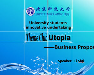 Beijing University of Technology thesis ppt general template defense