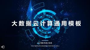 Big Data Cloud Computing Technology Style PPT Template