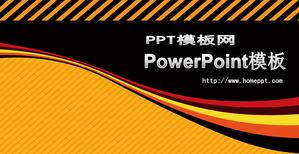 Черный и оранжевый с шаблоном дизайна PowerPoint искусства