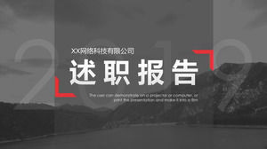 Relatório de debriefing atmosférico preto e vermelho modelo PPT