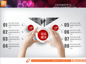 micro-negru și alb - dimensionale comerciale diagramă plan de finanțare PPT Daquan