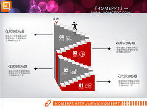 黒と白のマイクロ - 次元の商業融資計画PPTチャートのダウンロード