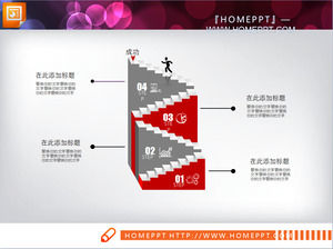 黒と白のマイクロステレオバックギャモンのスタイルPPTチャートパッケージのダウンロード