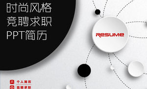 Black and white micro-stereo style resume CPT template free download