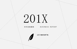 黒と白のミニマリストスタイルのアートデザインPPTテンプレート