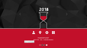 黑色背景年終總結PPT模板