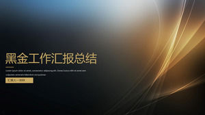 Siyah fırçalanmış Vista dokulu teknoloji sanayi iş raporu PPT şablonu