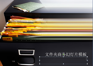 Fond noir du dossier d'affaires pour les modèles PowerPoint