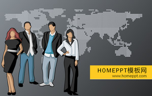 黑色商務人士的背景PPT模板下載;