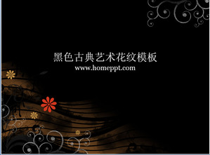 ブラック、古典芸術のパターンの背景PowerPointのテンプレートをダウンロード