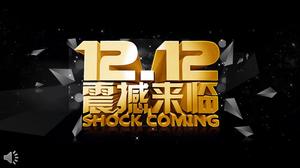 สไตล์ทองสีดำคู่ 12 แม่แบบ PPT โจมตีตกใจ