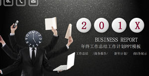 黑色啞光紋理工作計劃PPT模板